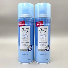 ケープ ヘアスプレー スーパーハード BIGサイズ 300g x 2本のサムネイル