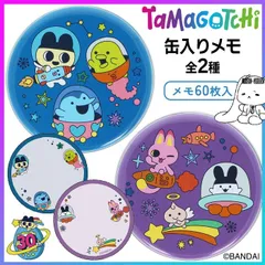 【選べる】メモ帳 60枚 たまごっち 缶ケース付き 小物入れ 人気 キャラクター 初代 30周年記念 懐かしい 平成レトロ 缶入りメモ 持ち歩き デスク サンスター文具 文具 プレゼント 新学期準備  【▲】【FDC】/缶入りメモたまごっちのサムネイル
