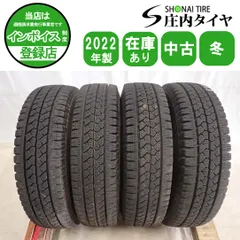 （商談中）１４５Ｒ１２　6PR 中古スタッドレスタイヤ、ホイールセット 2026年最新】145r12 6pr スタッドレスの人気アイテム - メルカリ