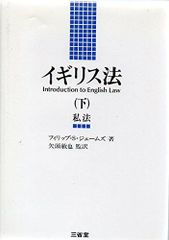禁じられた聖杯 英語版 エラーカード2重加工 加工ズレ - メルカリ