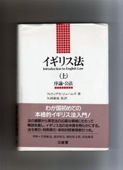 禁じられた聖杯 英語版 エラーカード2重加工 加工ズレ - メルカリ