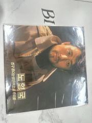 The Riches Within あなたがすでに持っている7つの秘密の宝物 - メルカリ
