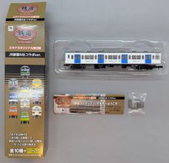 鉄道コレクション キハ54おさんぽなんよ マイクロエース キハ32ホビー