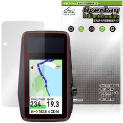 COROS DURA Solar GPS Bike Computer 保護フィルム OverLay Brilliant Premium for カロス デュラ ソーラー 液晶保護 高光沢 AR 反射低減