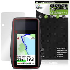 COROS DURA Solar GPS Bike Computer 保護フィルム OverLay 9H Brilliant for カロス デュラ ソーラー 9H 高硬度 透明 高光沢