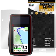 COROS DURA Solar GPS Bike Computer 保護フィルム OverLay 9H Plus for カロス デュラ ソーラー 9H 高硬度 アンチグレア 反射防止