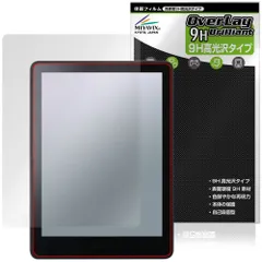 ONIX BOOX Go6 Gen2 保護フィルム OverLay 9H Brilliant for オニキス ブークス 9H 高硬度 透明 高光沢のサムネイル