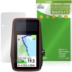 COROS DURA Solar GPS Bike Computer 保護フィルム OverLay Brilliant for カロス デュラ ソーラー 液晶保護 指紋がつきにくい 高光沢