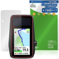 COROS DURA Solar GPS Bike Computer 保護フィルム OverLay Magic for カロス デュラ ソーラー 液晶保護 傷修復 耐指紋 指紋防止