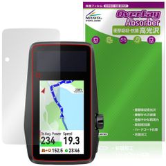 COROS DURA Solar GPS Bike Computer 保護フィルム OverLay Absorber 高光沢 for カロス デュラ ソーラー 衝撃吸収 ハードコート 抗菌