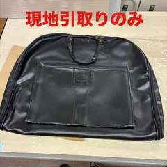 ke0622-15 A5-13 現地のみ DAZES ガーメントバッグ ビジネス スーツケース トラベルバッグ