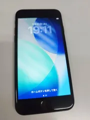 2026年最新】iphone SE 第3世代 128gb ジャンクの人気アイテム - メルカリ