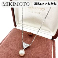 Mikimoto ミキモト Vcode Vコード ネックレス シルバー - メルカリ