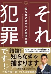 暗殺教室1-21巻＋他11冊・全巻完結セット】 永井優征 7巻2冊 - メルカリ