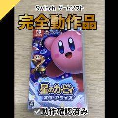 動作OK】 ニンテンドー ゲームキューブ 阪神タイガース 2003年優勝記念