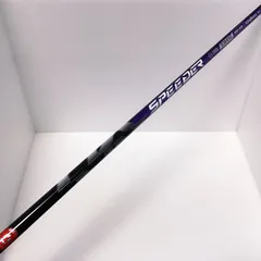 2026年最新】speeder nx violet 50 srの人気アイテム - メルカリ