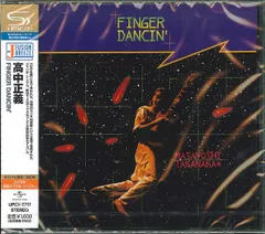 2026年最新】finger dancin' ［ 高中正義 ］の人気アイテム - メルカリ