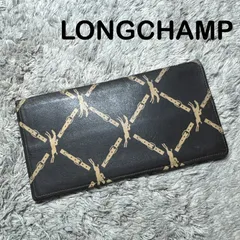 LONGCHAMP ロンシャン 長財布 レザー ブラウンのサムネイル