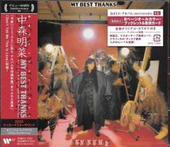 CD 中森明菜 ＭＹ　ＢＥＳＴ　ＴＨＡＮＫＳ【オリジナル・カラオケ WPCL13453 Warner Music Japan 未開封 /00110のサムネイル