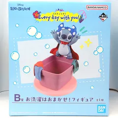 【中古】 お洗濯はおまかせ! フィギュア 一番くじ スティッチ Every day with you! B賞