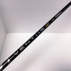 2026年最新】ventus black 7sの人気アイテム - メルカリ