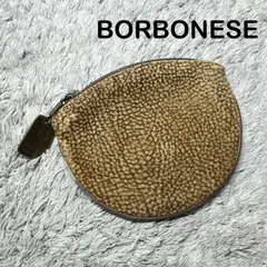 BORBONESE ボルボネーゼ ミニポーチ 小物入れ レザーのサムネイル
