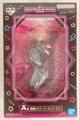 BANDAI SPIRITS 一番くじ ぼっち・ざ・ろっく! VOLUME 3 A賞 後藤ひとり フィギュア