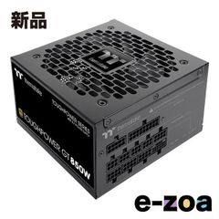 Thermalright TPFX850 SFX電源 80 platinum美品 - メルカリ