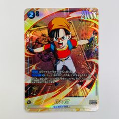 ドラゴンボールフュージョンワールド パン:GT SRパラレル 1枚 - メルカリ