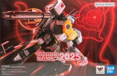 新品 DX超合金 VF-1S ストライクバルキリー メカニックエディション