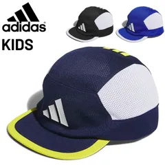 アディダス 帽子 キッズ ジュニア スポーツキャップ adidas ソフトキャップ 子ども用  通気 サイドメッシュ 軽量 3ストライプス ロゴ サッカー 陸上 運動  園児 通園  お出かけ  キッズファッション /L6262のサムネイル