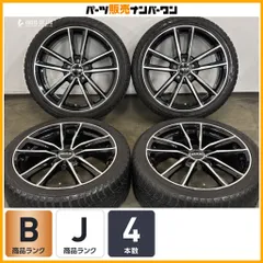 【ホイールのみ販売可】MAK 18in 7.5J +52 PCD112 ノキアン ハッカペリッタR3 225/40R18 BMW F40 1シリーズ F44 2シリーズ 即納可能のサムネイル