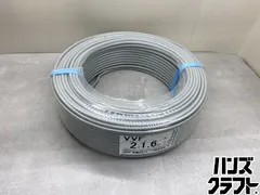 2026年最新】vvf 1.6mm 100mの人気アイテム - メルカリ