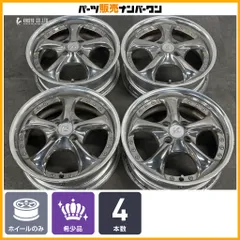 【希少品】WORK ワーク VS-KF 15in 5.5J +45 PCD100 アルト ワゴンR スペーシア ミラ ムーヴ タント ウェイク N-BOX N-WGN N-ONE ライフのサムネイル