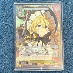 ヴァイスシュヴァルツ 東方Project メイガスナイト 魔理沙 LNR - メルカリ