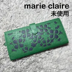 【未使用】marie claire マリクレール 長財布 カットワーク レザー グリーンのサムネイル