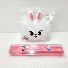 未使用品】 Stray Kids SKZOO リービット ミニボックス カトラリー