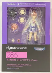 MAXFACTORY figma アイドルマスター シンデレラガールズ 城ヶ崎美嘉 346プロダクションver 286のサムネイル