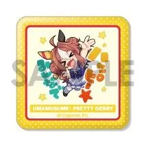 コパノリッキー ウマ娘 プリティーダービー すくえあくる缶バッジ Vol.2 ウマ娘 缶バッジ グッズ 缶バッチ カンバッジ カンバッチのサムネイル