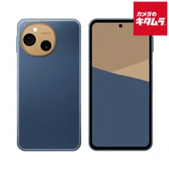 2026年最新】SHARP AQUOS sense10 (6GB/128GB) デニムネイビーの人気