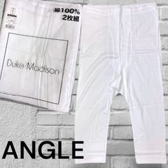Duke madison 듀크 매디슨 ANGLE 앵글 이세탄 일본제 면 100% 긴 바지 아래 전개 모모히키 가랑이 장하