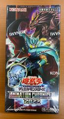 状態A 一級魔法使い フェルン EXS DZ-BT11/EXS01 ヴァンガード 葬送の