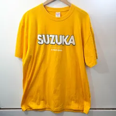 2026年最新】鎮西寿々歌 tシャツの人気アイテム - メルカリ