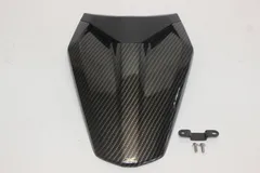 2026年最新】ZX4R カーボンの人気アイテム - メルカリ