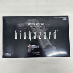 バイオハザード サムライエッジ M92F オマケにマガジンもう1本お付けし