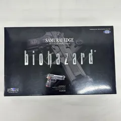 東京マルイ SAMURAI EDGE STANDARD サムライエッジ スタンダー モデル ニューガスブローバック 動作品のサムネイル