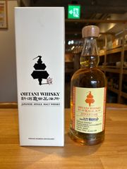 ヘーゼルバーン HAZELBURN 10年 700ml - メルカリ