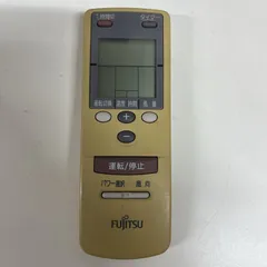 FUJITSU 富士通 エアコン用 リモコン AR-BB5 6＊104のサムネイル