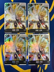 2026年最新】孫悟飯：少年期 FB01-140の人気アイテム - メルカリ