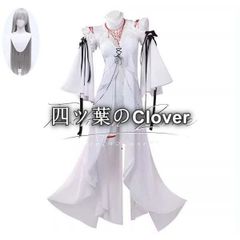 アズールレーン アズレン 白鳳 Uwowo コスプレ衣装 XXXL - メルカリ